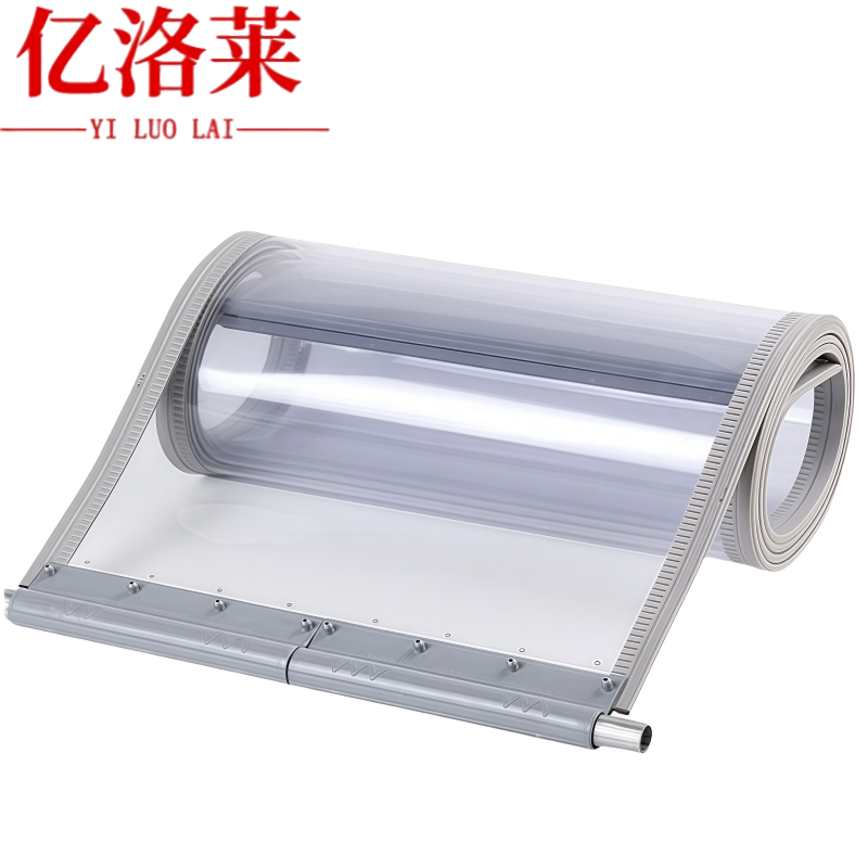 亿洛莱 门帘 40*210cm 片高清大图