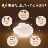 苏泊尔（SUPOR）电饭煲CFXB50HC3T-120家用IH电磁加热电饭锅智能5L大容量精铁球釜内胆定时预约多功能