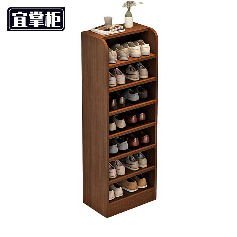 宜掌柜 鞋架高清大图