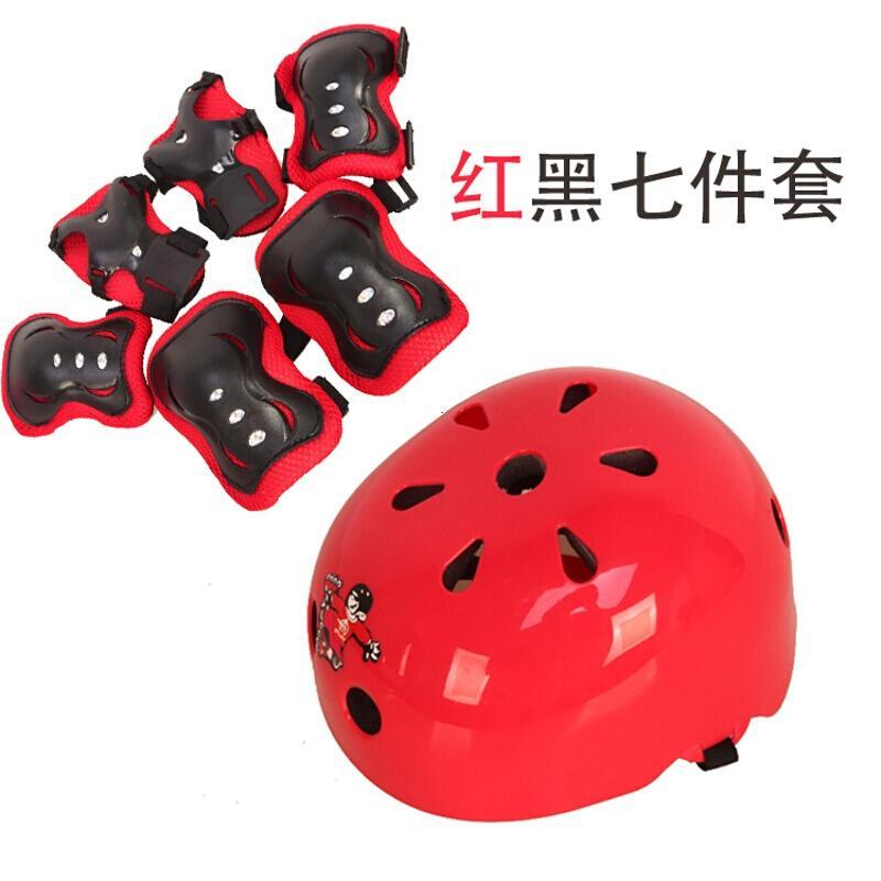 儿童轮滑护具头盔护膝护腕肘防摔运动夏天宝宝自行车保护防护套装S码粉头盔+粉色护具(3-6岁)标准