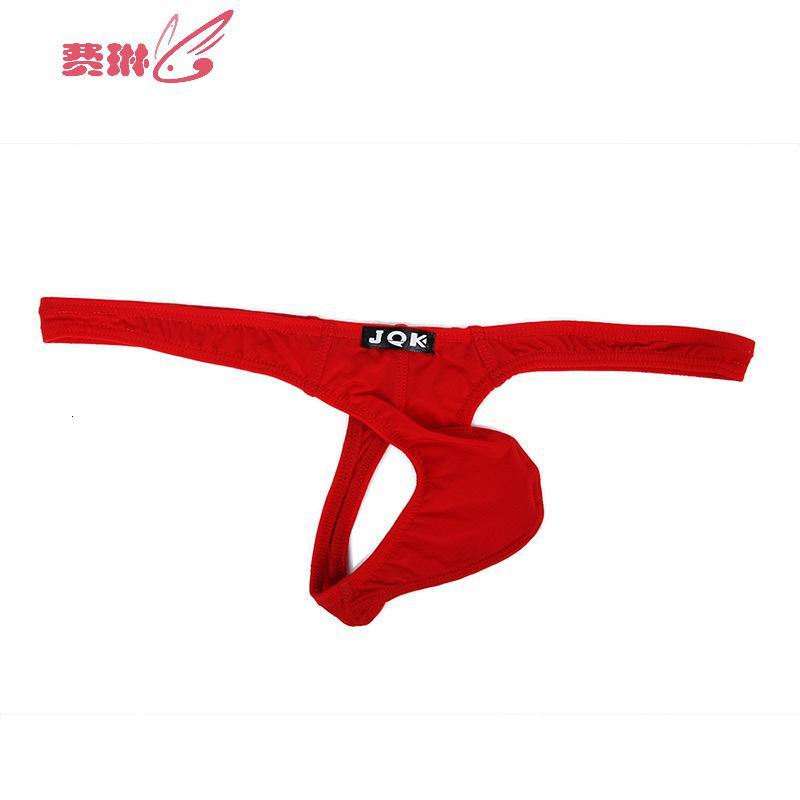 冰丝内裤男小丁字裤t裤超薄透明透气纯色一根线单丁个性感小受u凸费琳