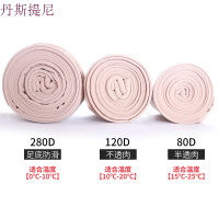 丝袜女春秋款连裤袜薄光腿防勾丝瘦腿袜中厚隐形天鹅绒打底袜肉色