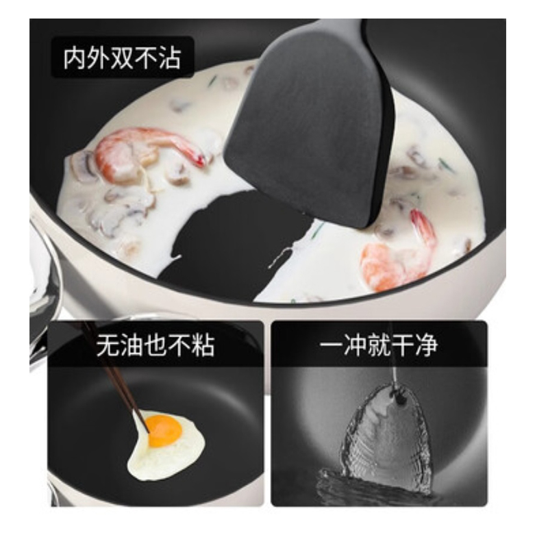 温仑山(VELOSAN) A-VP-1MCG01 自由丝带系列不粘炒锅 30cm (单位:个) 白色高清大图