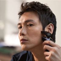 飞利浦(PHILIPS)电动剃须刀 荷兰进口多功能理容全身水洗刮胡刀 送礼胡须刀S9000系列 S9111/12