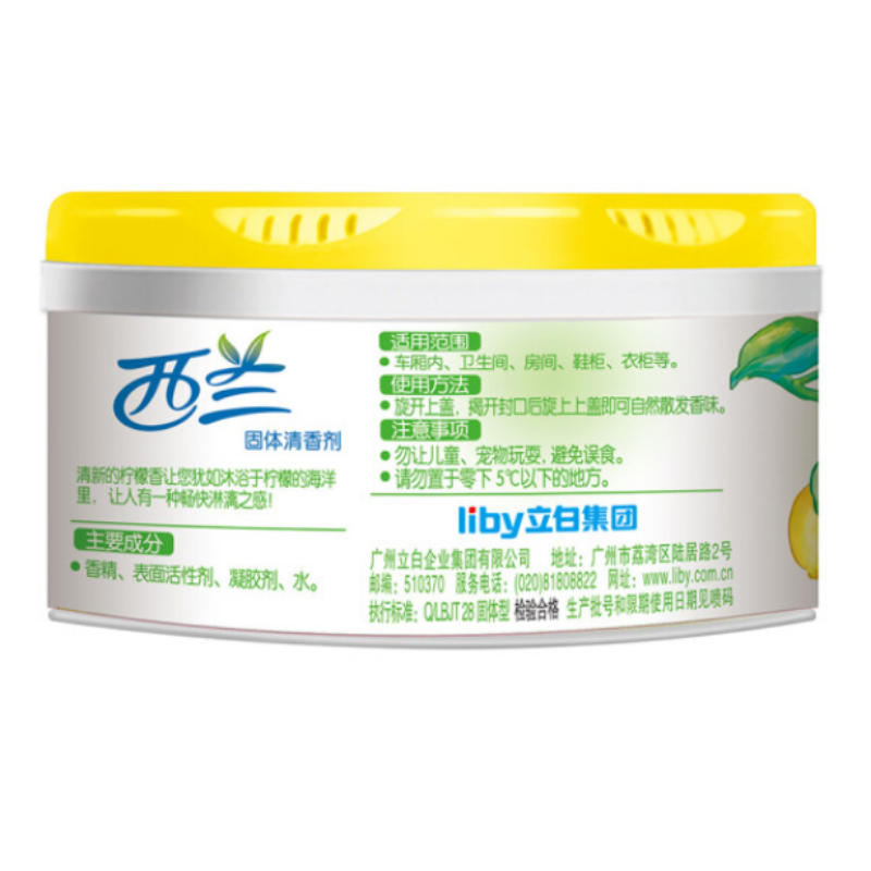 超威 西兰空气清新剂70g 单位:盒