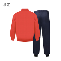 夏季长袖工作服(桔黄)113