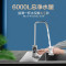 美的( Midea)智能家电初见白泽800G智能升级版 净水器 厨下式家用RO反渗透 MRO1785D-800G