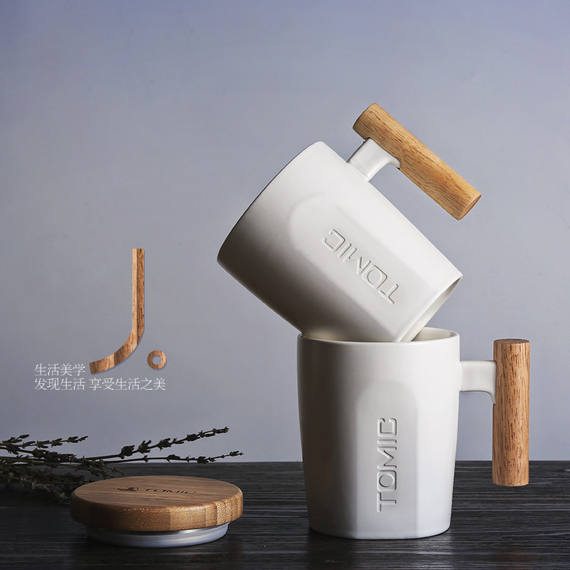 特美刻(TOMIC)马克杯 带盖咖啡杯子情侣陶瓷杯创意木柄牛奶杯水杯随手茶杯 TCL1329 黑色400ML
