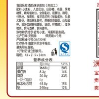 达利园软面包法式营养早餐吃食品手撕小面包蛋糕整箱休闲零食糕点