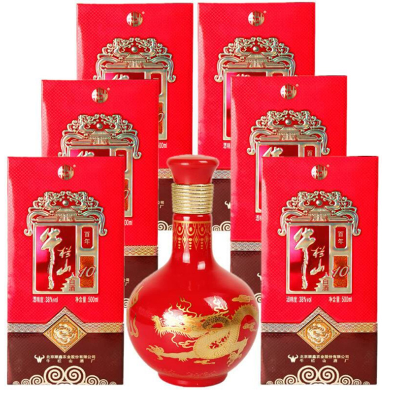 牛栏山 百年红系列 百年二锅头陈酿红瓶喜酒 牛栏山红10年十年38度500ml*6瓶整箱装