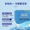 洗碗块三合一洗碗机专用洗涤粉中小型清洁剂西门子美的方太海尔通 4块简包装不建议拍
