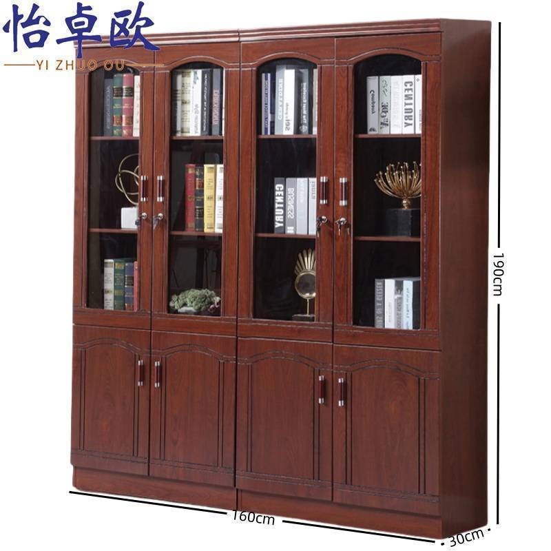 怡卓欧 置物柜四门柜 台