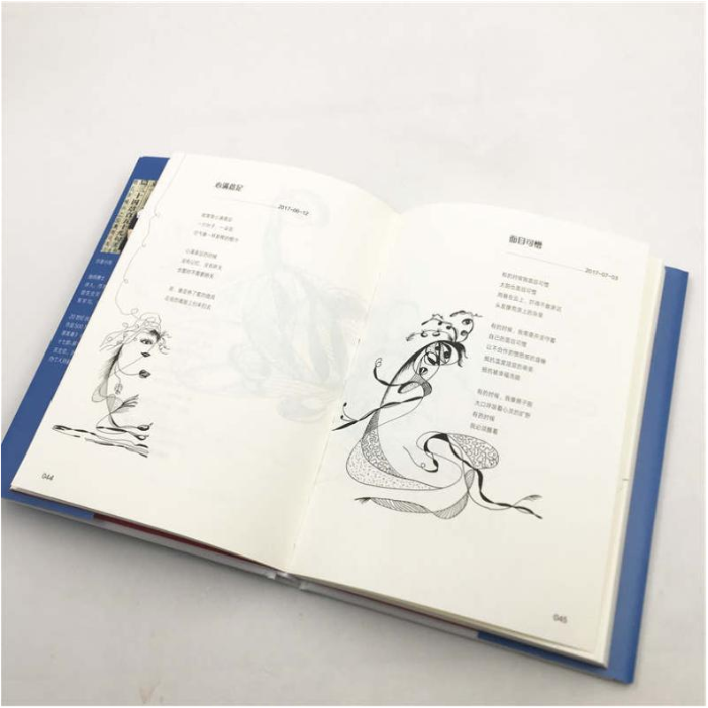 正版 灵魂的诗意栖居 施玮 清华大学出版社 9787302513674 书籍高清大图