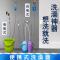 苏宁放心购宿舍洗澡神器自吸淋浴器租房农村家用不插电动抽水花洒便携式简易A-STYLE