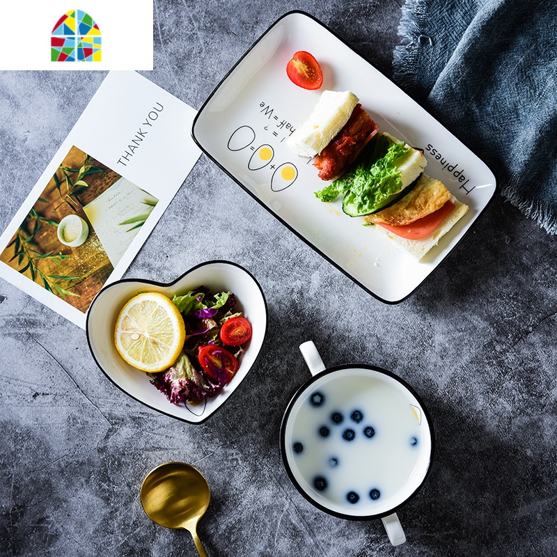 创意情侣餐具套装陶瓷一人食网红早餐碗日式月子家用儿童碗碟单人 FENGHOU 一人食套装(太阳款)高清大图
