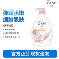 多芬沐浴露730g基础-弹润水嫩