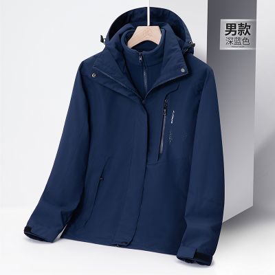 情侣款拼色冲锋衣 5XL 男深蓝