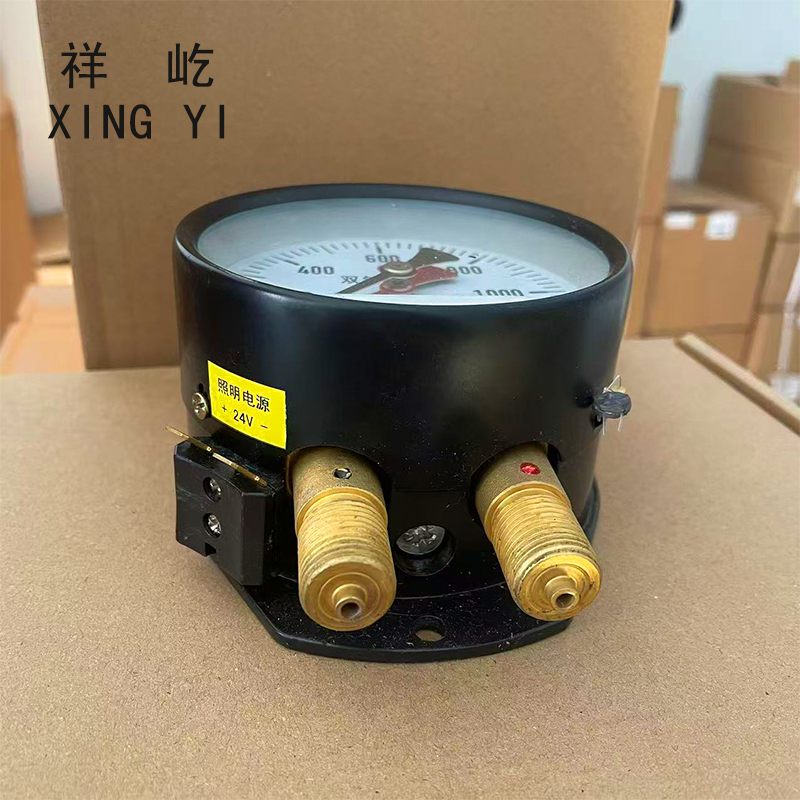 祥屹 双针压力表 带灯24V YZS102 块高清大图