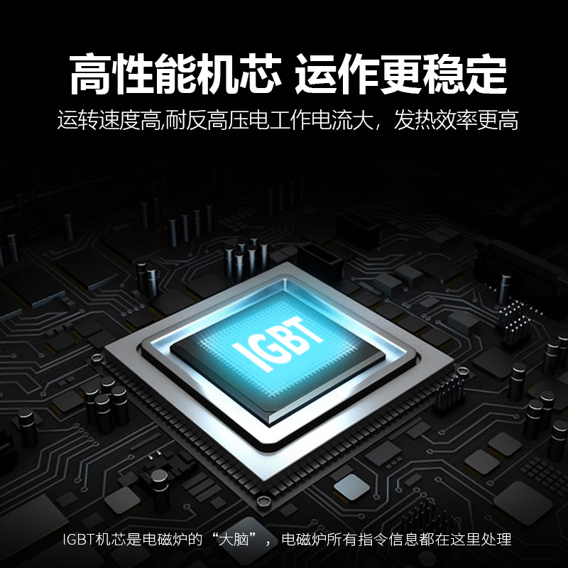 圣托(Shentop)304#不锈钢双头电矮汤炉 学校食堂平面高汤炉 DCE33高清大图
