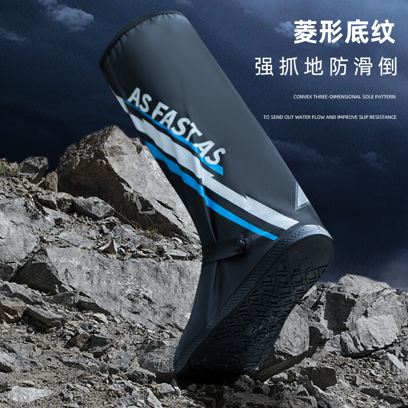 正雨成人雨鞋套2024新简约设计加厚耐磨防水防雨防滑9036高清大图