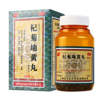 上龙 杞菊地黄丸 480丸滋补肝肾阴虚眩晕耳鸣眼睛视力昏花流泪