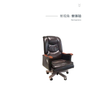 EMSUN (祐森)办公桌椅老板椅 优质皮质