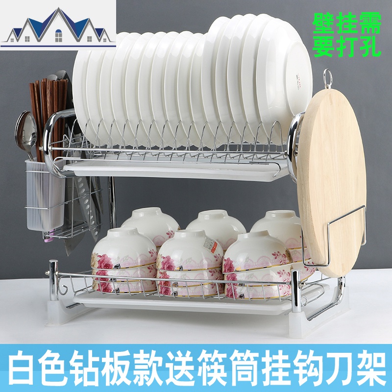 厨房置物架放碗架壁挂式挂墙上家用沥水架晾碗碟免打孔碗筷收纳盒 三维工匠高清大图