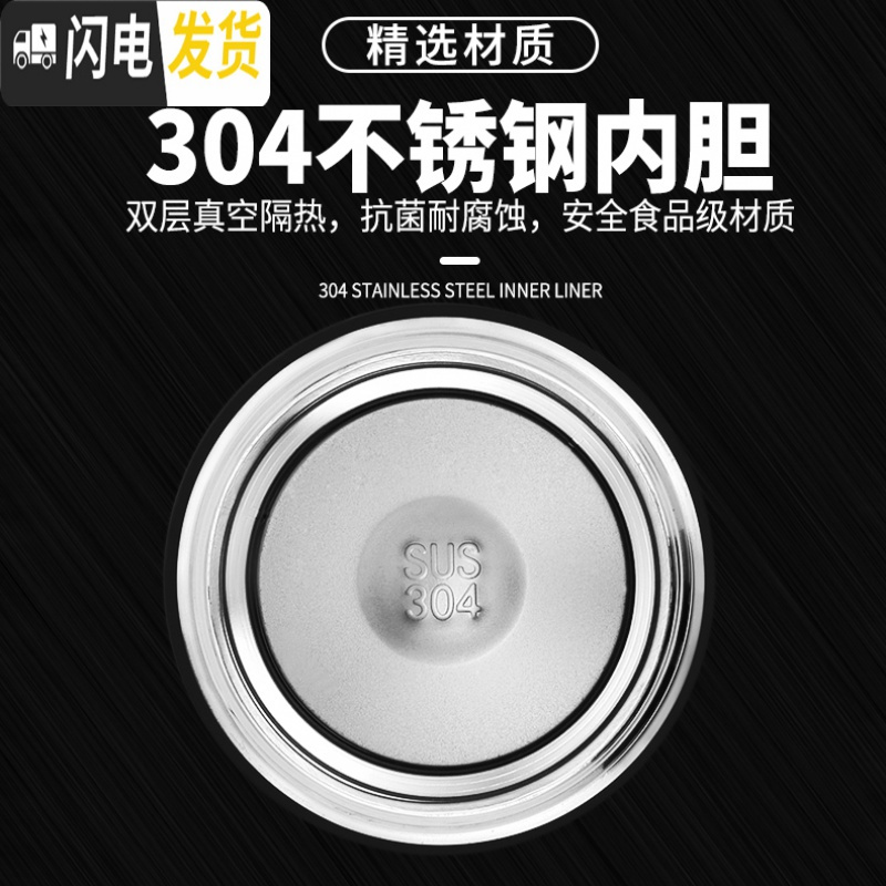 三维工匠304不锈钢保温杯男女商务便携水杯智能温度显示学生杯子刻字定制 级款粉色500(带温显)