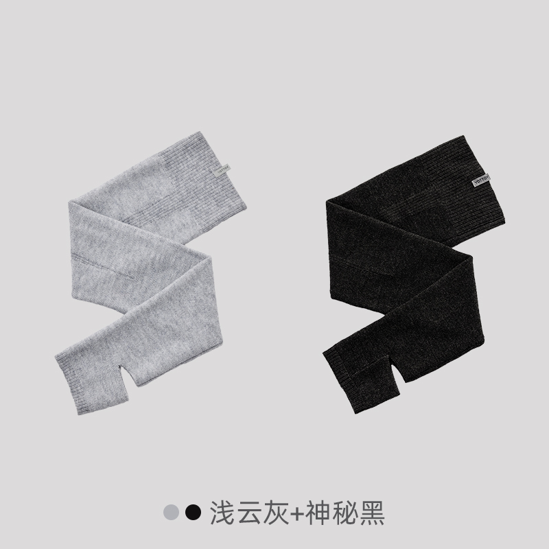 YOTTOY专业瑜伽袜套女过膝长筒冬季保暖瑜珈堆堆袜子普拉提厚袜套 【两双装】浅云灰+神秘黑