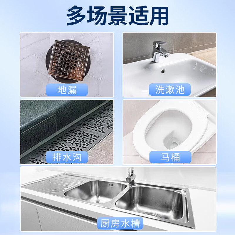 沫檬杀虫气雾剂320ml高清大图