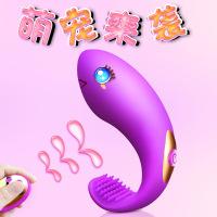 [变频超强震动]女用高潮自慰器静音遥控无线跳蛋舌舔抽插震动棒按摩棒成人情趣女性用品三点刺激炮机