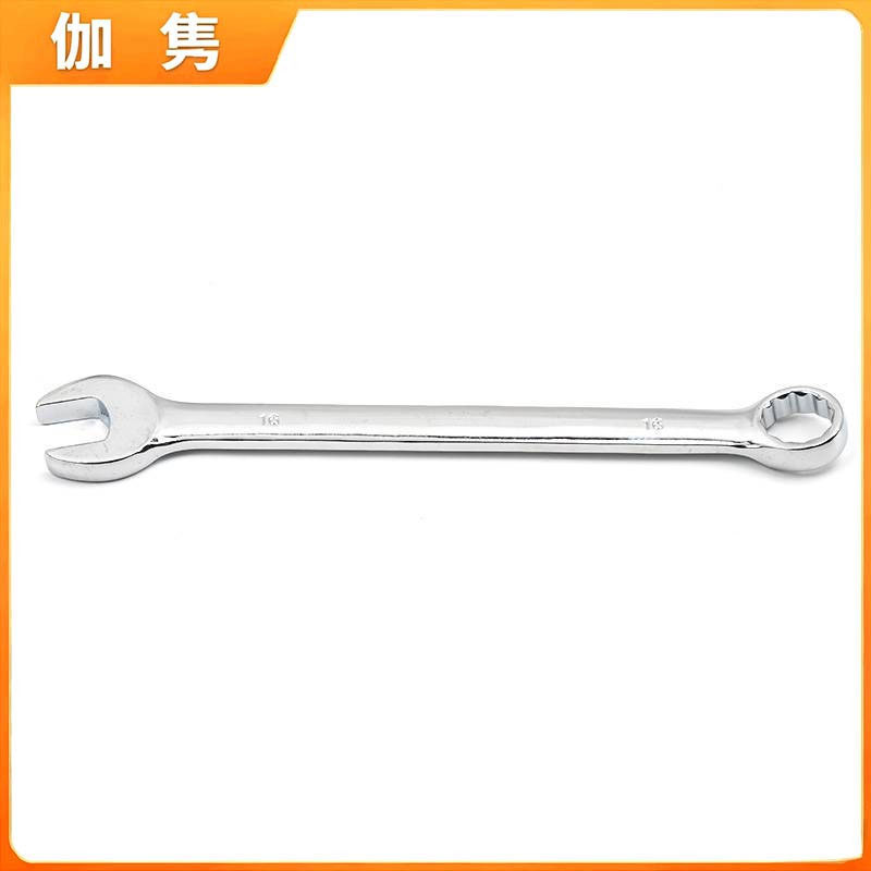 伽隽 两用扳手 16mm高清大图