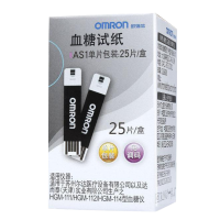 欧姆龙(OMRON)血糖仪试纸AS1 50片装 家用全自动免调码血糖仪试纸