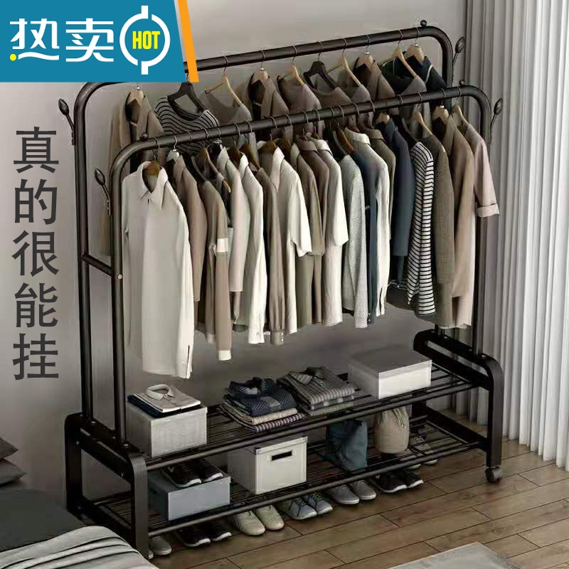 敬平双杆式晾衣架简易衣帽架落地室内置地挂衣架子家用卧室衣服收纳架 [双杆]120cm白色+单层置物网 滑轮底座高清大图