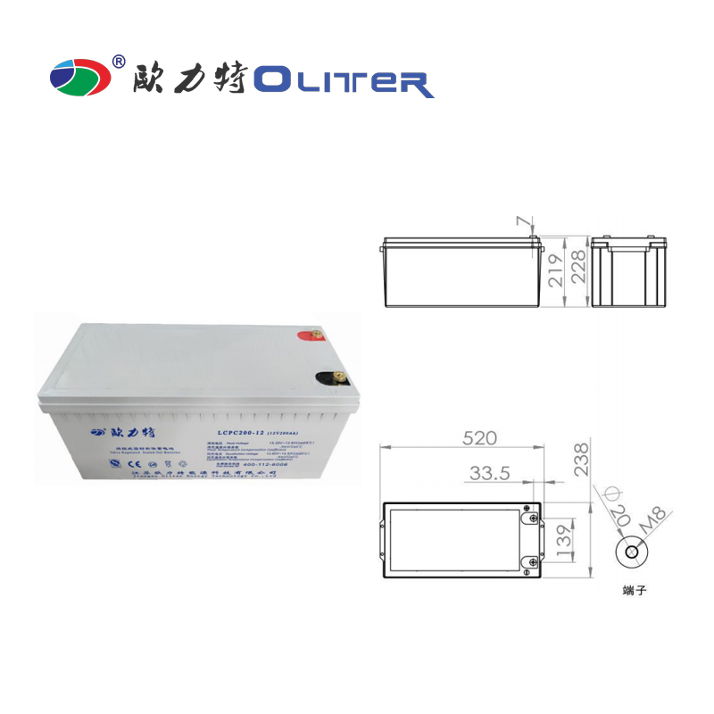 欧力特 阀控密封胶体蓄电池 12V200Ah/LCPC 200-12高清大图
