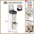 JEKO&JEKO 29+32L单内桶双内桶分类垃圾桶 JH-7030 双内桶★29L双层【夹缝款】【按压开盖+脚踏+可固定万向轮】 1只装