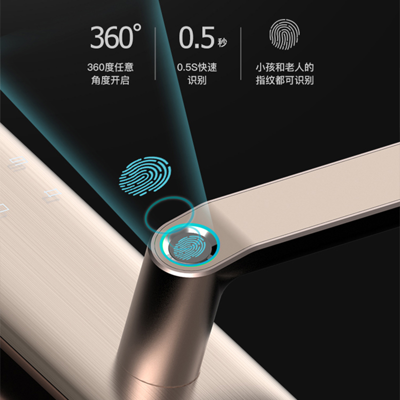 博世(BOSCH) 指纹锁智能锁智能门锁电子锁 智能家居家用防盗门密码磁卡锁 ID450J琥珀金高清大图