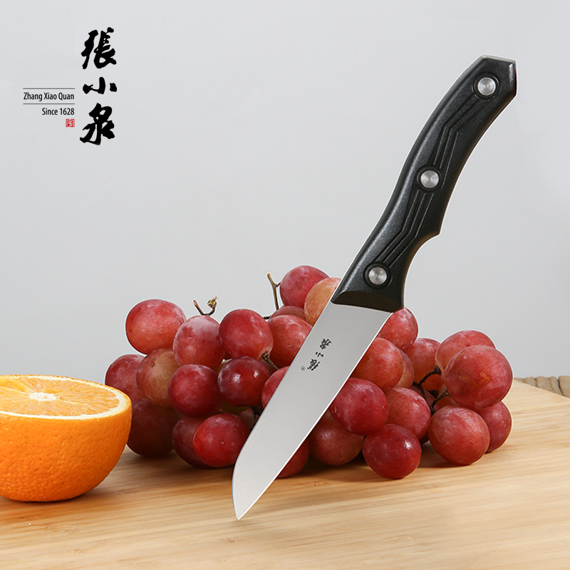 张小泉 山水•星耀系列刀具六件套(斩切刀+小厨刀+水果刀+厨房剪+刀座+磨刀棒)高清大图