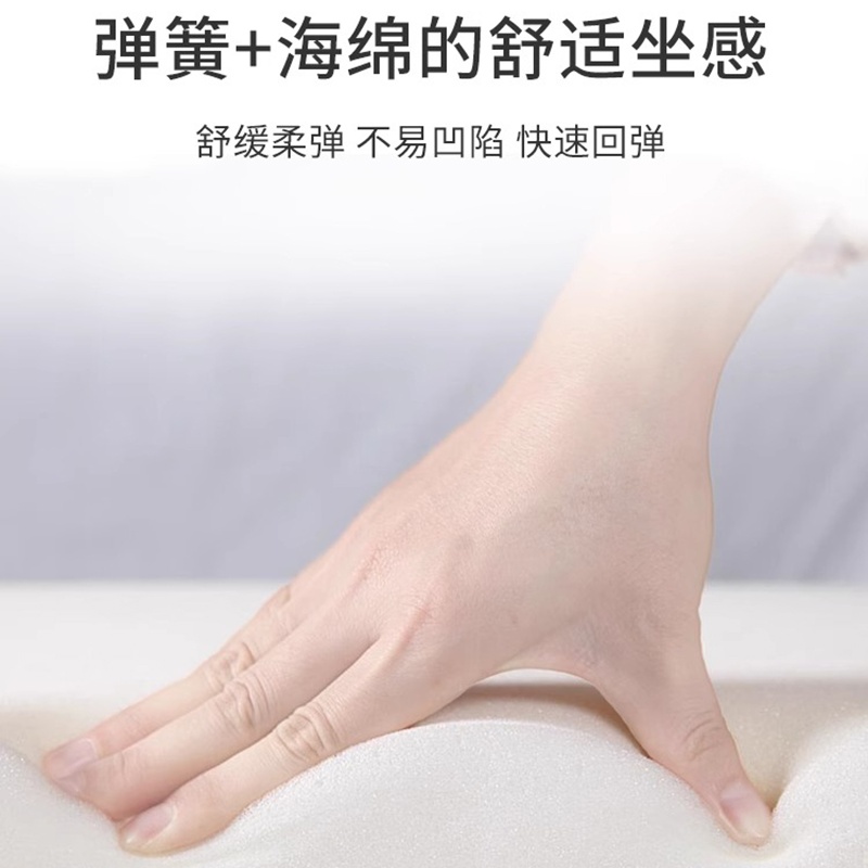 伊科飞特沙发床折叠高清大图