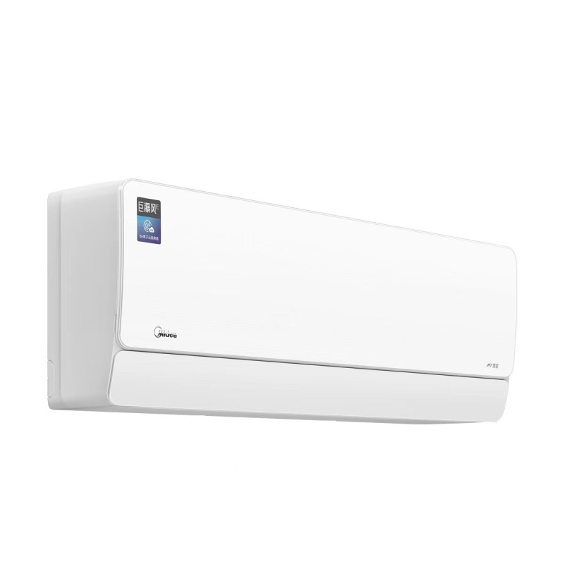 美的空调kfr35gwc11新1级15匹变频冷暖挂机空调