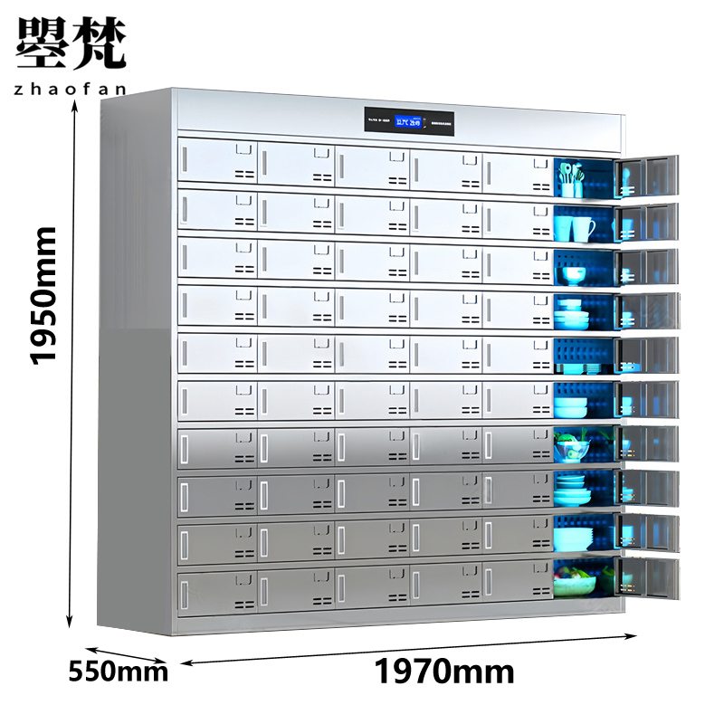 曌梵消毒餐盘柜60门台高清大图