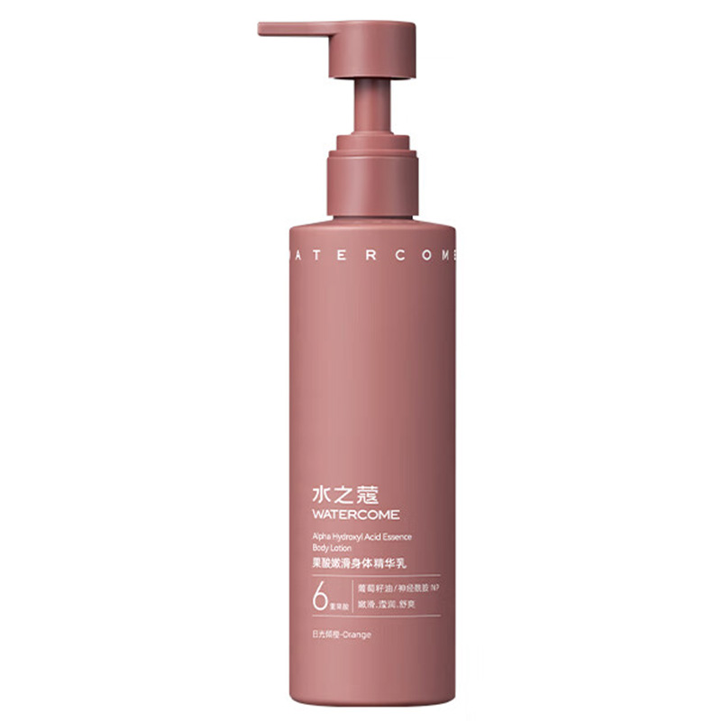 水之蔻身体乳烟酰胺果酸滋润舒缓保湿嫩滑角鲨烷精华日光倾橙170g高清大图