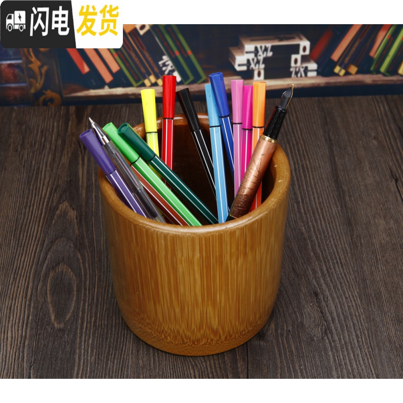 三维工匠实木笔筒大笔筒木制笔筒木质笔筒大容量竹笔筒大号笔筒竹制笔筒 双龙戏珠笔筒高清大图