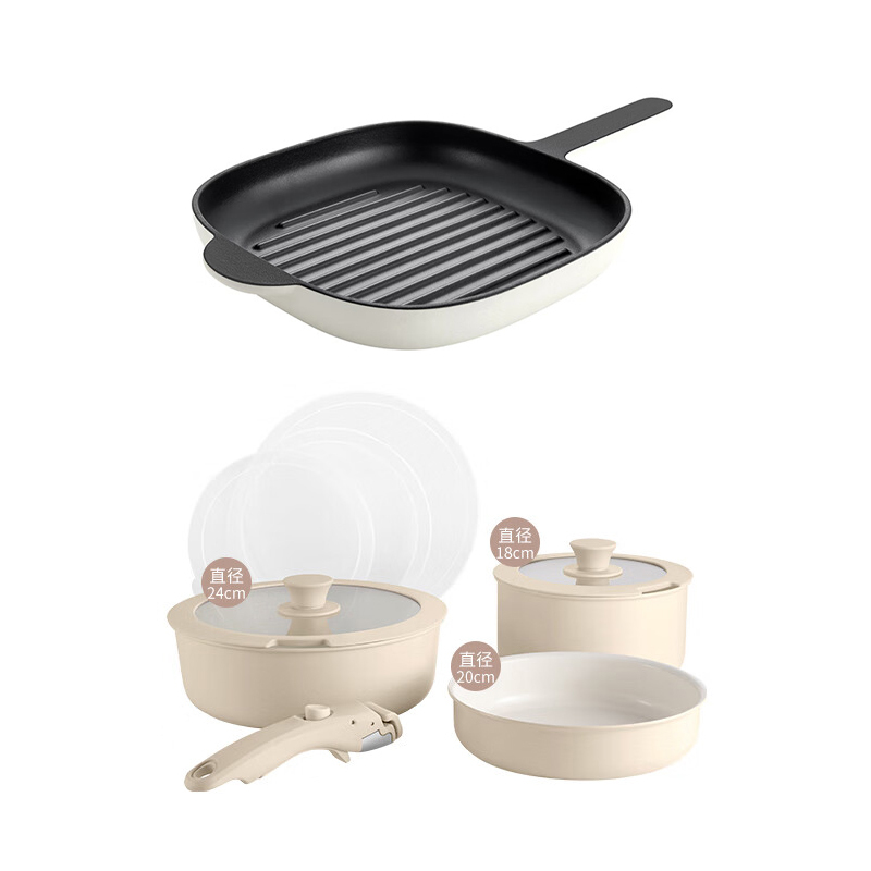 德世朗陶瓷不粘锅珐琅牛排煎锅套装