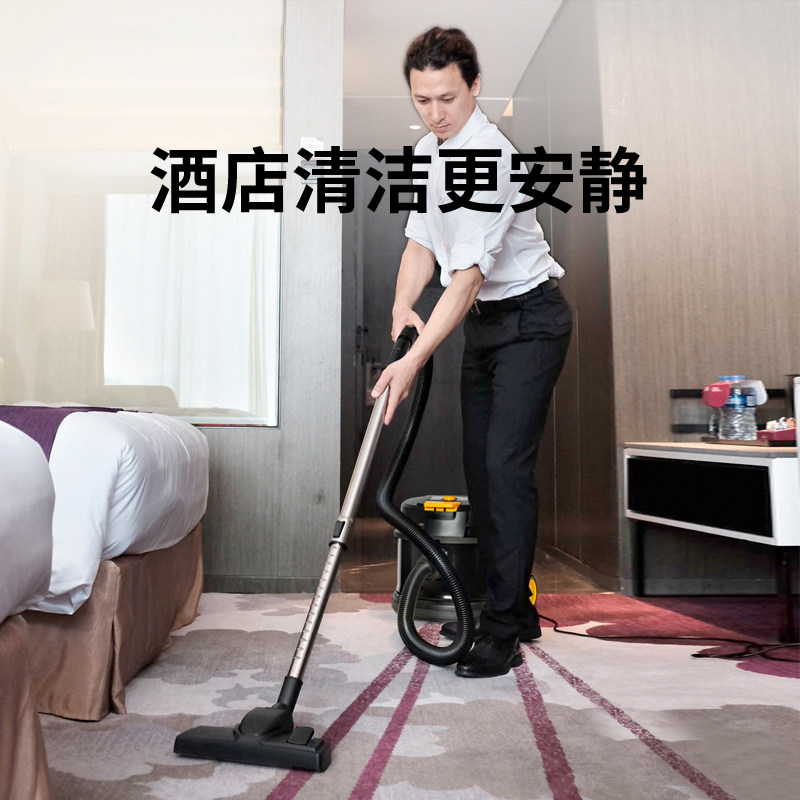 家用吸尘器保洁美缝吸尘器商用酒店办公室地毯吸尘器高清大图