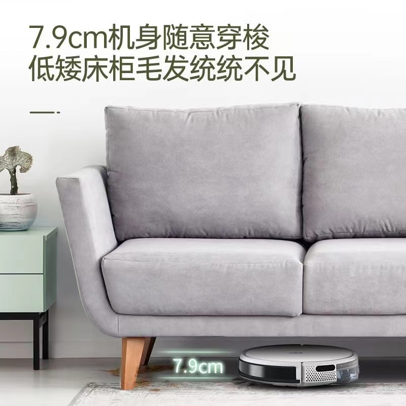 科沃斯K730高清大图
