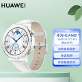 华为(HUAWEI) WATCH GT3 Pro 时尚款 43mm 女款 白色真皮表带 智能运动蓝牙通话手表