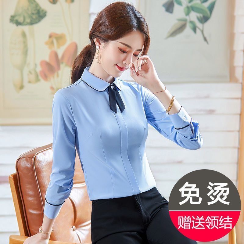 白色衬衣女长袖职业正装春秋款气质洋气韩版娃娃领打底衬衫工作服