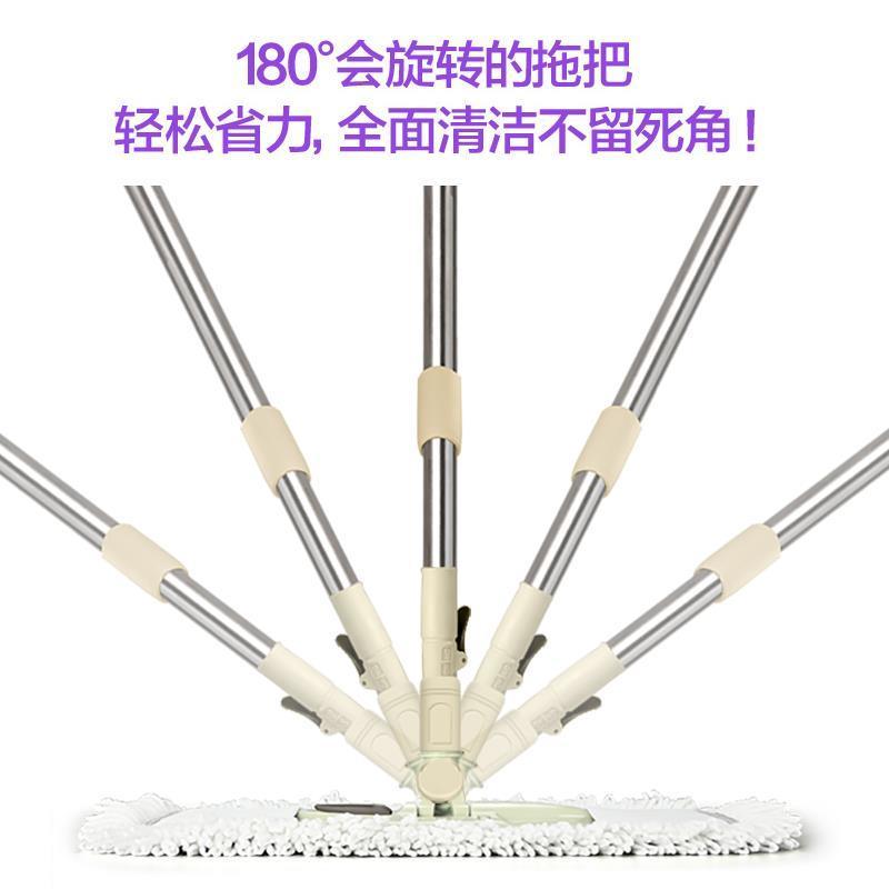爱格懒人平板拖把大号拖地面积家用地拖布木地板托把神器旋转墩布 66CM超大拖地面积配1块原装拖布