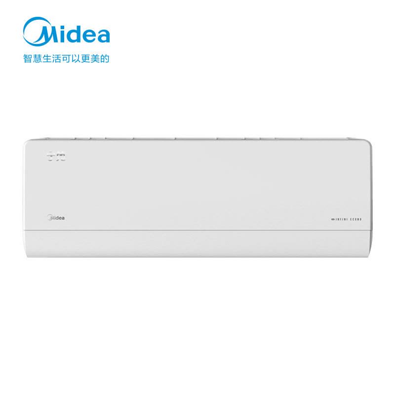 美的 宁苑大一匹变频冷暖壁挂式空调挂机 KFR-26GW/BDN8Y-QS200(1)A图片